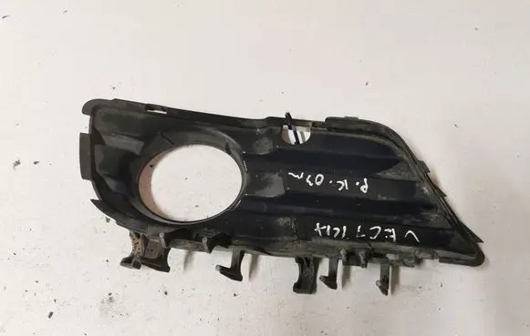 Opel Vectra C Front fog light trim/grill 13100593 239263762