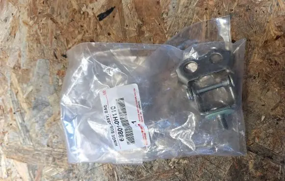 Toyota Aygo X Tailgate/trunk/boot hinge 68801-0H110