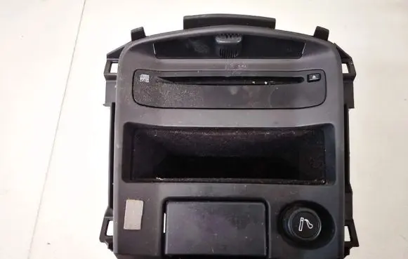 CD/DVD changer