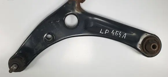 Ford Mondeo MK IV Front control arm 17805BG0167