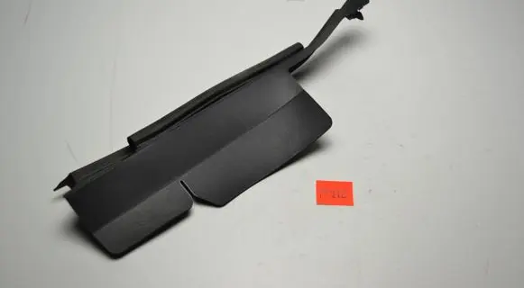 Toyota RAV 4 (XA50) Other engine bay part 5338842040