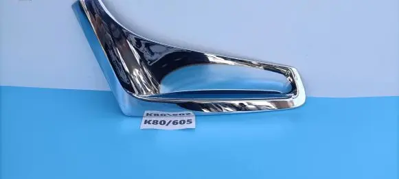 BMW 7 G11 G12 Front arch trim 51137347378