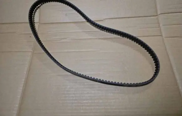 Fiat Bravo - Brava Timing belt g1231h
