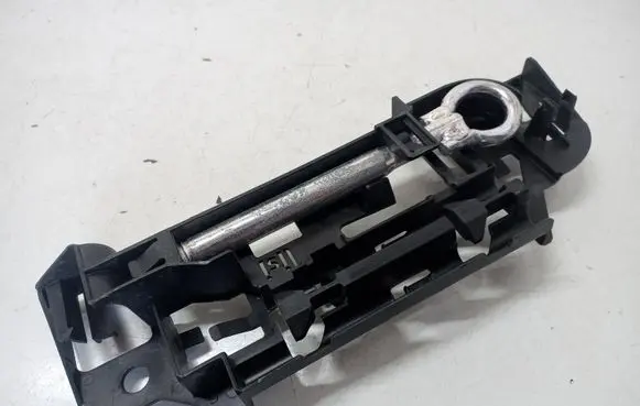 Peugeot 5008 II Other exterior part 9824003180