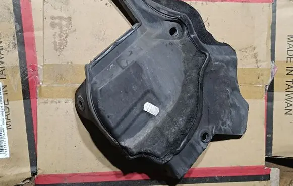 BMW 7 F01 F02 F03 F04 Other engine bay part 51757211899 7211899