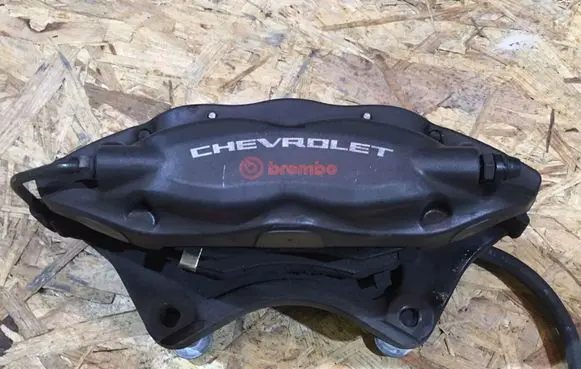 Chevrolet Camaro Rear brake caliper