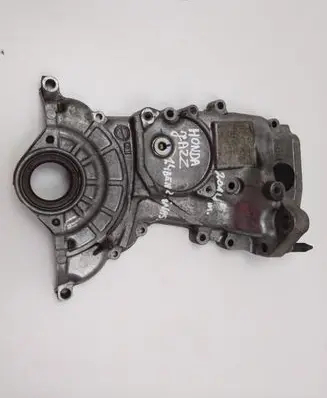 Other engine bay part