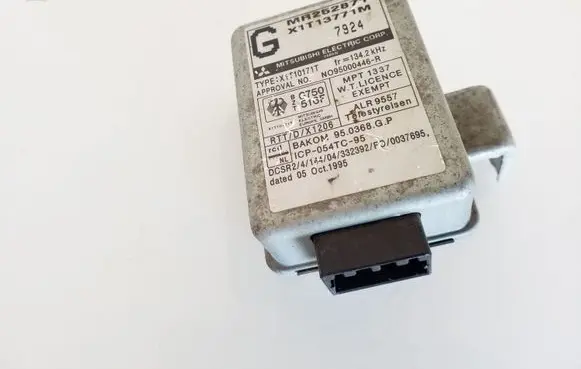 Mitsubishi Galant Other relay MR252871 X1T13771M