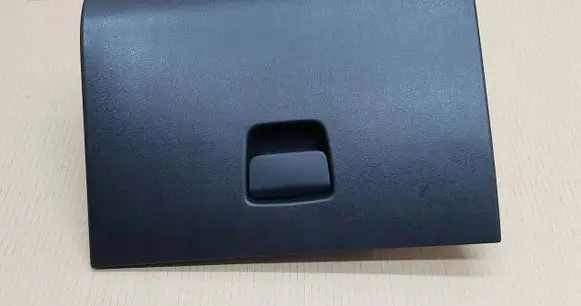 Citroen C3 Aircross Glove box set 39143757