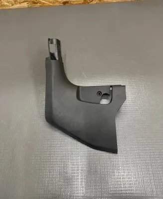 Volkswagen Arteon Shooting Brake Foot area side trim 3g8863483