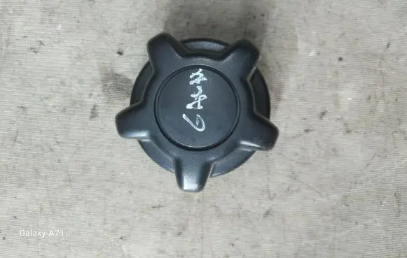 Ford Galaxy Seat adjustment knob lo233703aa