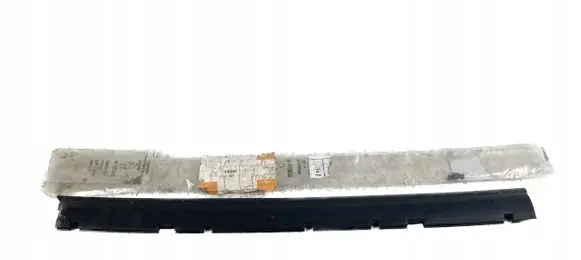 BMW 1 E81 E87 Radiator trim 7125663