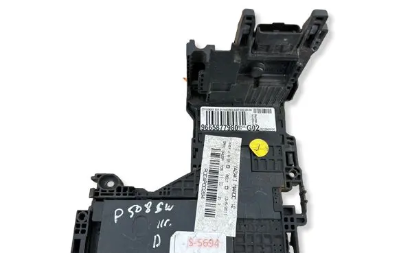 Citroen C4 II Fuse module 0022661F01 44070320000 9665877980G02