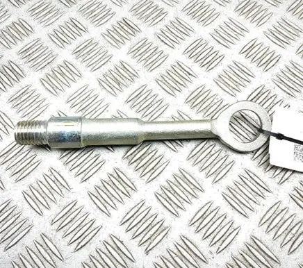 BMW X6 G06 Towing hook eye 7953897