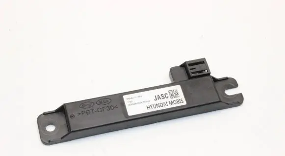 Hyundai Kona I Keyless system antenna 95460CY000