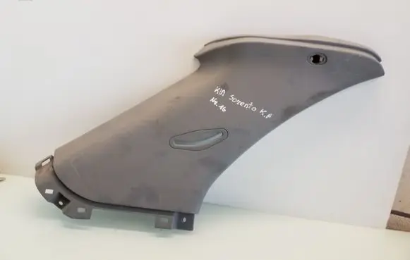 KIA Sorento Other interior part 858443E000