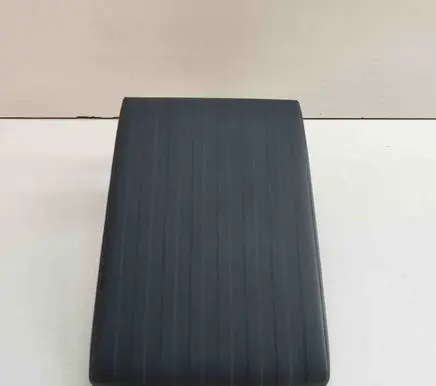 Armrest