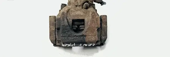 Citroen C5 Front brake caliper