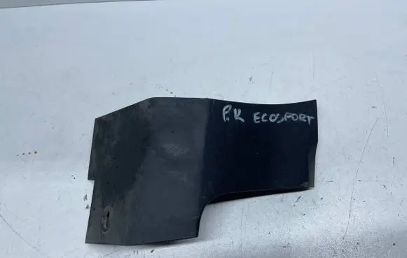 Sill/side skirt trim