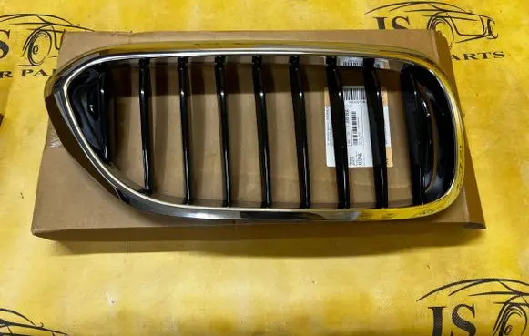 BMW 5 G30 G31 G38 Front grill 51137390864 7390864