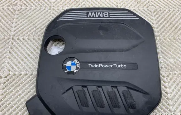 BMW 5 G30 G31 G38 Engine cover (trim) 8579541