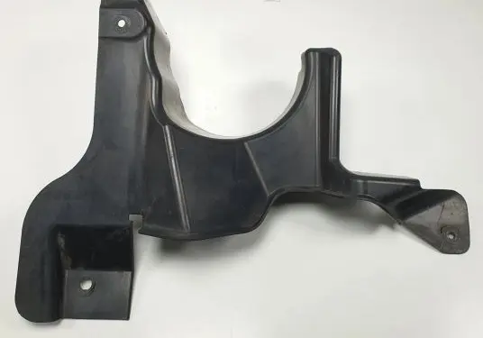 Land Rover Discovery 5 Radiator trim FK72-7F01F-AC