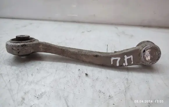 Audi Q5 SQ5 Front control arm