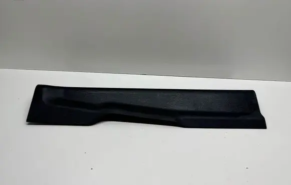 Ford Mustang VI Front sill trim cover FR3B631320