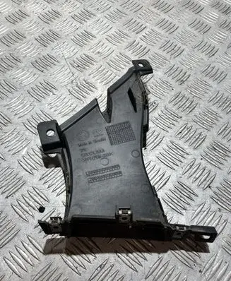 Skoda Karoq Radiator trim 57A121764A