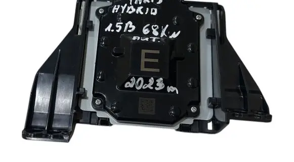 Toyota Yaris XP210 Aerial antenna amplifier 86862K0010