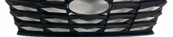 Hyundai Tucson IV NX4 Front grill OEM