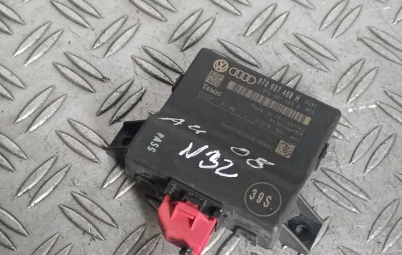 Audi A4 S4 B8 8K Gateway control module 8T0907468H 403221