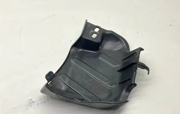 Peugeot 208 I Rear underbody cover/under tray 9801222080