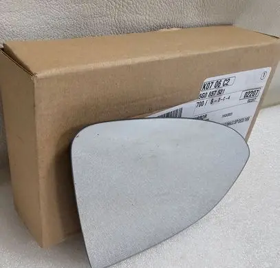 Volkswagen Touran II Wing mirror glass 212834416Nincar