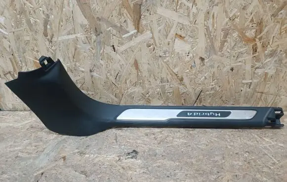 Citroen DS5 Front sill trim cover 9673401977 9673401577 9673405477
