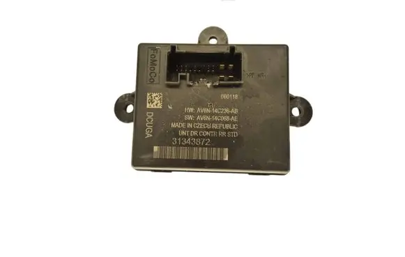 Door control unit/module
