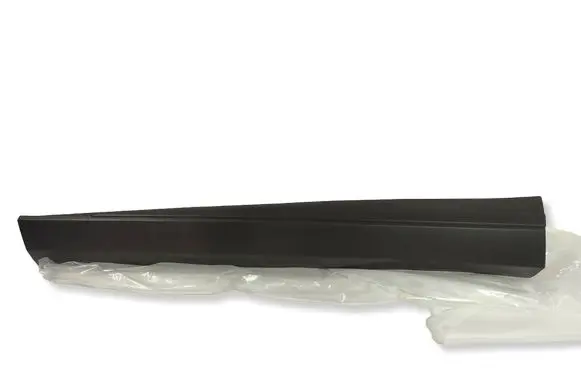 Nissan Rogue Front door trim (molding) 808716RA0A