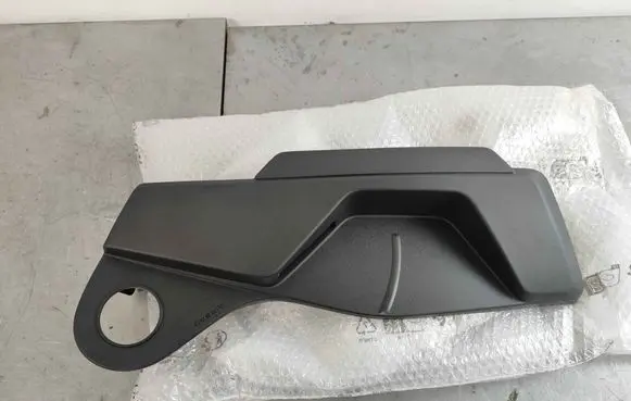 Audi Q2 - Seat trim 81a881325b4pk