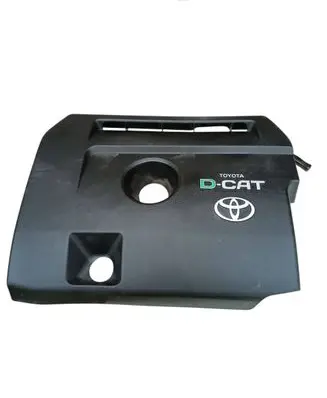 Toyota RAV 4 (XA30) Engine cover (trim)