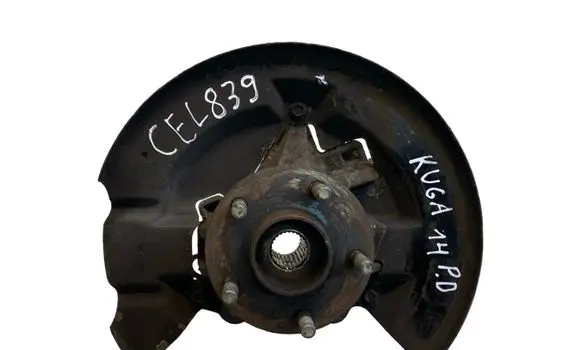 Ford Kuga II Front wheel hub 