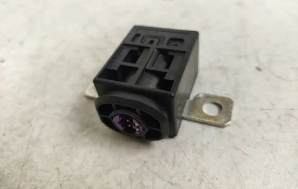 Audi A4 S4 B8 8K Battery relay fuse 4F0915519