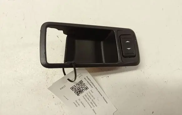Ford Focus Front door handle cover 3M51226A36