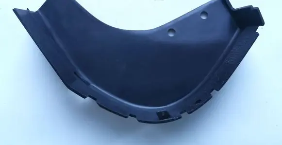 Rear sill trim cover