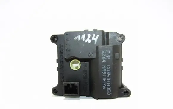 Mitsubishi Space Star Air flap motor/actuator MR910476