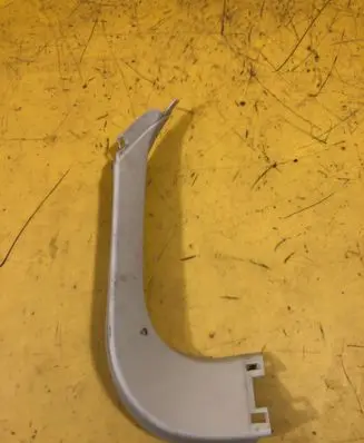 Other trunk/boot trim element