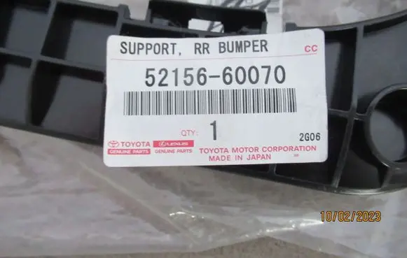 Toyota Land Cruiser (J200) Rear bumper support beam 5215660070