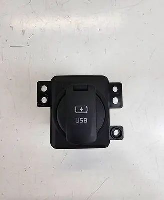 KIA Sportage USB socket connector 96125c5010