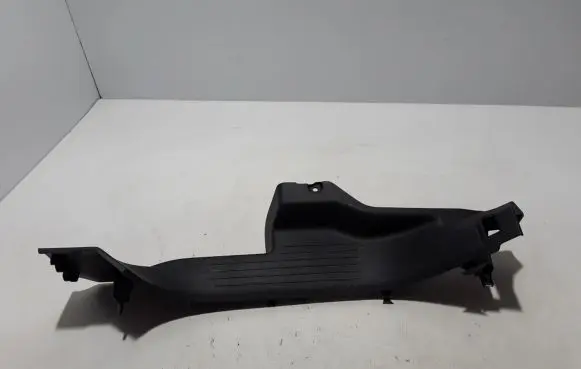 Renault Austral Rear sill trim cover 769543347R