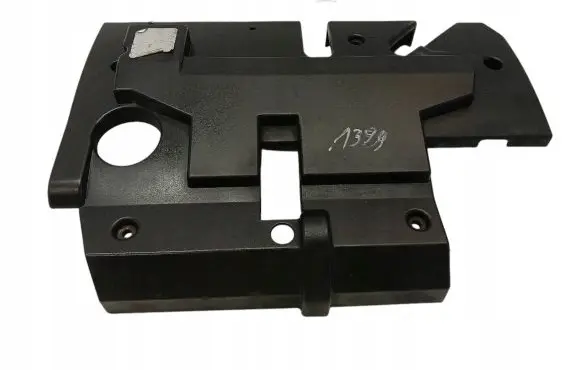 KIA Carnival Engine cover (trim)