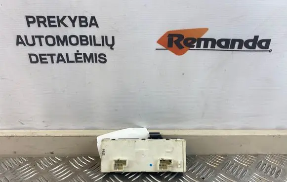 Mercedes-Benz C W205 Tailgate/trunk control unit/module A2229006008